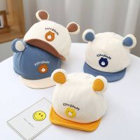 [พร้อมส่ง] หมวกเด็ก 2เดือน - 18เดือน รอบหัว:46-48 cm. หมวกแก๊ปเด็ก (Cap) สีทูโทน ติดใบหน้าหมี ? หมวกเด็กชาย หมวกเด็กหญิง