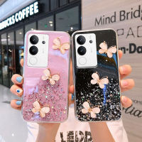 เคสโทรศัพท์Vivo V29 5G เงาผีเสื้อตกแต่งเลื่อมออกแบบนุ่มเคส Vivo V29 5G ฝาครอบโทรศัพท์