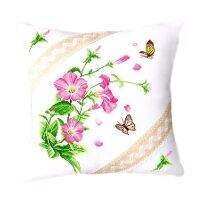 【CC】 Wildflowers Cushion Cover Stamped Throw Kit 18.1inches