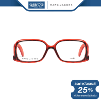 กรอบแว่นตา Marc Jacobs (MJ) มาร์ค จาคอป รุ่น FMJ380 - NT