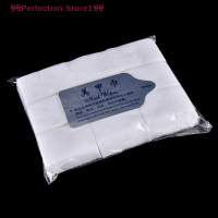 ?Perfection Store1? 900pcs Lint Free Nail Art WIPES กระดาษเคล็ดลับน้ำยาทำความสะอาดอุปกรณ์