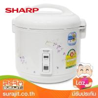 SHARP หม้อข้าวอุ่นทิพย์ รุ่นเดอลุกซ์ ขนาด1.8ลิตร ลายดอกมะเขือม่วง รุ่น KS-18E OR