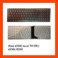 Keyboard Asus K550 Red TH คีย์บอร์ด แป้นพิมพ์