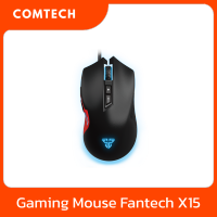 เมาส์เกมมิ่ง 7 ปุ่มปรับแต่งมาโครได้ FANTECH รุ่น X15 Phantiom Gaming Mouse (Black)