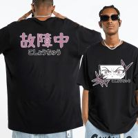 Japanese Anime Demon Slayer T Shirt Men Tanjirou Graphic T-shirt Funny Kimetsu No Yaiba Kamado Nezuko T-shirts Streetwear XS-4XL-5XL-6XL