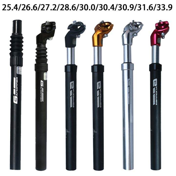 zoom seatpost 27.2