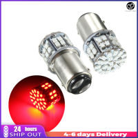 หลอดไฟไฟเบรครถ LED 1206 1157 50SMD 2ชิ้น,DC 12V 50 LEDs ไฟท้ายอัตโนมัติสีแดงหลอดไฟไฟสัญญาณเลี้ยว