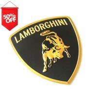 โลโก้อลูมิเนียมบาง แลมโบกีนิ ขนาด 6 * 5.6 cm  Lamborghini Emblem Lamborghini Aluminum Hood Curved Surface #โลโก้รถ  #โลโก้รถยนต์  #สติ๊กเกอร์รถ #Logo  #โลโก้