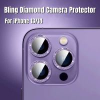 For iPhone 14 13 Pro max Bling Diamond Camera Lens Protector Glitter Metal Ring Lens Tempered Glass for iPhone 13mini 14plus  Screen Protectors