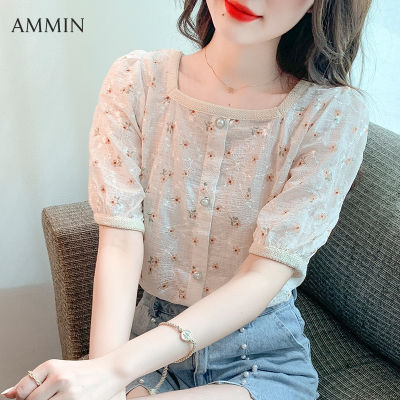 AMMIN เสื้อสตรีผ้าชีฟองคอสี่เหลี่ยมสไตล์ฝรั่งเศส,เสื้อแขนพองหลวมพิมพ์ลายดอกไม้ย้อนยุคสไตล์เกาหลีเสื้อคาร์ดิแกนแขนสั้นเสื้อผู้หญิงที่สง่างามสำหรับฤดูร้อนปี2022