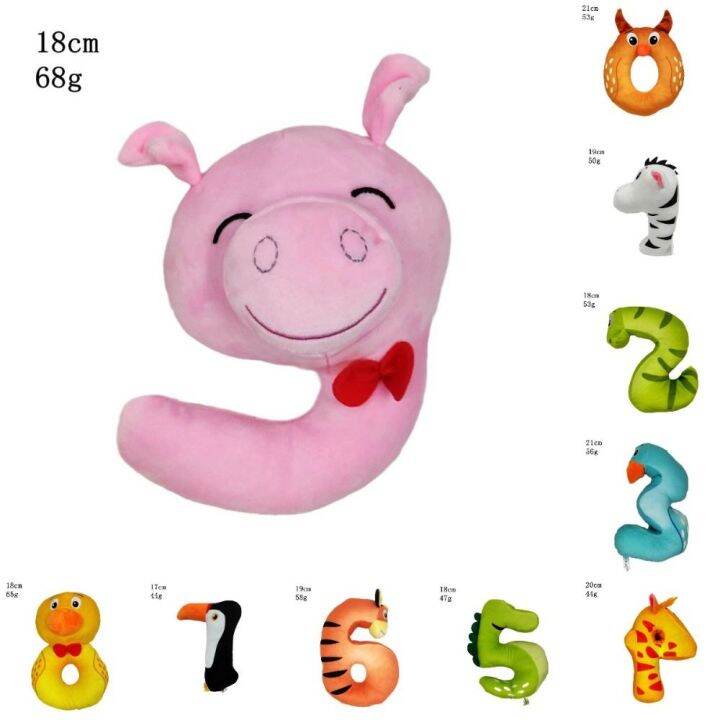 Alphabet Lore Plush Toys H, Soft Pillow Decoration Stuffed Animals,  Suitable for Christmas Valentine's Day Birthday Gifts 