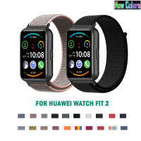 สายรัดไนลอนทอสำหรับ Huawei Watch Fit 2