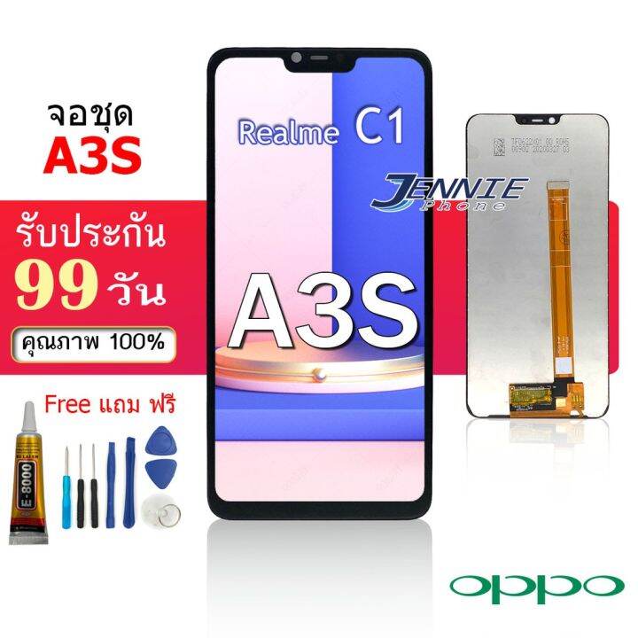 หน้าจอ-oppo-a3s-realme-c1-หน้าจอ-a3s-lcd-พร้อมทัชสกรีน-จอชุดa3s-lcd-for-a3s-oppo