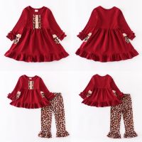 Girlymax Baby Girls Wine Burdy Leopard Pants Set Dress Knee Length Ruffles Milk Silk Sisters Wear Kids Clothing