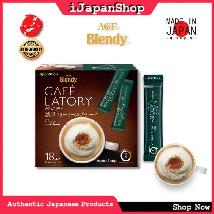 Cafe Latory Instant Coffee and Tea AGF Blendy Series 13g Cappuccino 18