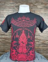 เสื้อยืด ลายไทย คอกลม สีดำ ลายยันต์ท้าวเวสสุวรรณ T006A BLACK