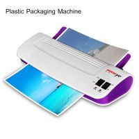 A4 Laminator Machine Hot and Cold Roll Laminator Cold Lamination Film Laminating Machine Plasticizer For Document Photo Blister