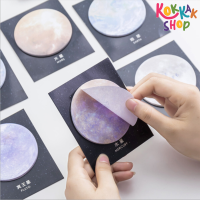 (ก๊อกแก๊ก) Creative Planet Series โพสอิท Post-it สมุดฉีกแบบกลมฉีกออก เครื่องเขียน ของตกแต่ง เครื่องใช้สำนักงาน ผลิตจากวัสดุคุณภาพดี ทนทาน คุ้มค่า