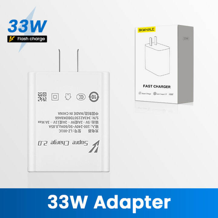 bkwhale-33w-vivo-flash-ชาร์จเร็ว-อะแดปเตอร์-type-c-สายชาร์จ-usb-สำหรับ-vivo-y21-y22-v21-v23-v25-fast-charging-charger