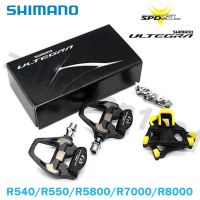 แป้นเหยียบ R8000 Shimano มีปุ่มสตั๊ด SH11 Ultegra PD-R7000บันไดแบบติดกับเท้าสำหรับ SPD SL คาร์บอนคอมโพสิตถนนคันเหยียบจักรยานเดิม