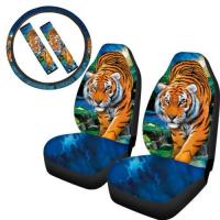 [COD] Foreign trade car seat cross-border tiger animal print armrest pad steering wheel shoulder 5-piece set