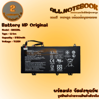 Battery HP SG03XL / แบตเตอรรี่โน๊ตบุ๊ค รุ่น เอชพี Envy M7 17-U000 17t-U000 17t-U100 M7-U000 Series:M7-U109DX M7-U009DX 17-U011NR 17-U163CL 17-U177CL 849048-421 849049-421 (ของแท้) *รับประกัน 2 ปี*