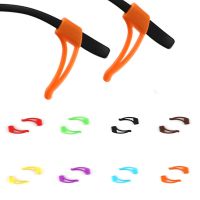Eyeglasses Cord Elastic Silicone Eyeglasses Straps Sunglasses Chain Sports Anti Slip String Glasses Ropes Band Cord Holder
