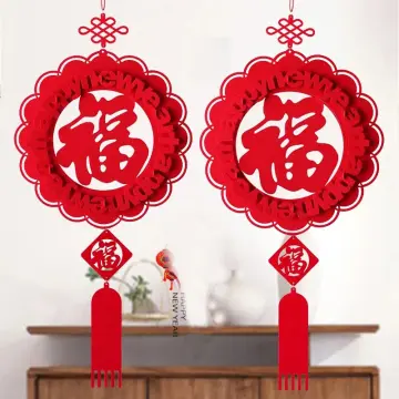 Chinese Knot Chinese New Year Decoration Spring Festival 