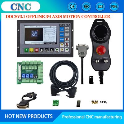 ✇❍✎ 3/4 axis offline DDCSV4.1CNC motion controller DDCSV3.1 with enlarged terminal board and emergency stop electronic handwheel