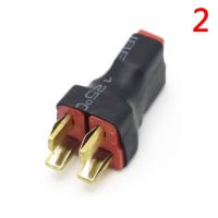 ஐ T or XT60 Parallel Adapter Converter Connector Cable Lipo Battery Harness Plug Wiring Double on Power RC Parts