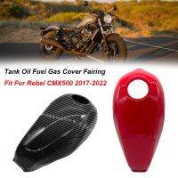 ℡❦ Fit For HONDA Rebel CMX 500 CMX500 2017 2018 19 20 2021 2022 Motorcycle Gas Tank Cover Trim Fairing Cowl Scratch Protector Cover