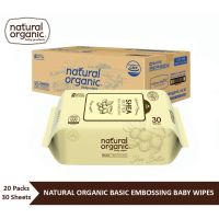 DES ทิชชู่เปียก Natural Organic,Basic Embossing Baby Wipes (Portable Type, 20 X 30Sheets) ทิชชูเปียก เนเชอรัลออแกนิค รุ่นเบสิค ขนาดพกพา แผ่นทำความสะอาด กระดาษเปียก