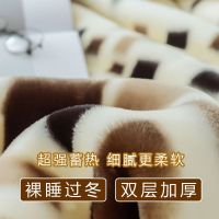 Spot parcel post Blanket Duvet Double-Layer Thick Thermal Mattress Flange Fleece Winter Cover Duvet Bed Sheet Student Dormitory Raschel