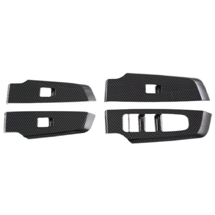 carbon-fiber-frame-cover-interior-door-bowl-cover-glass-switch-panel-for-mitsubishi-outlander-2022-2023