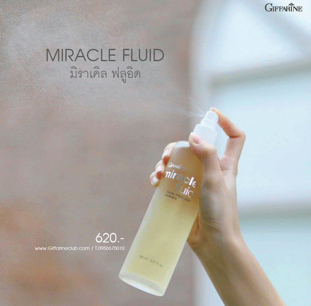 น้ำตบมิราเคิล-กิฟฟารีน-miraclel-treatment-essence-giffarine-น้ำตบ-มิราเคิล-เฟเชียล-ทรีทเมนท์-เอสเซนส์