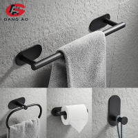 Bathroom Hardware Set Black Robe Hook Towel Rail Bar Rack Bar Shelf Tissue Paper Holder Toothbrush Holder Bathroom Accessories