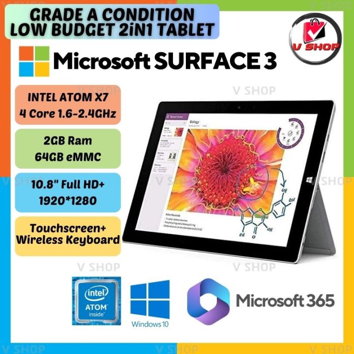 Microsoft Surface3 2GB/64GB