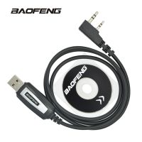 Baofeng UV-5R USB Programming Cable UV-5R Walkie Talkie Coding Cord K Port Program Wire for BF-888S UV-82 UV5R Radio Accessories