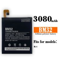 แบตเตอรี่ Xiaomi Mi 4 M4 Mi4 BM32 3080 3000mAh