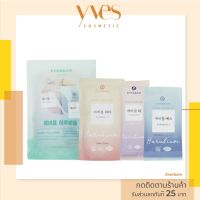 authenticity Best Seller [แท้100%]  สินค้าพรีออเดอร์20วัน  Everbio EVERBOM Harubium 1DAY DIET อาหารเสริม สลายแป้ง ช่วยเผาพลาญไขมัน ลดน้ำหนัก ลดสัดส่วน