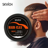 Strong Hold Hair Styling Clay Gel for Men Hairstyles Wax Matte Finished Molding Cream Natural Styling Tools Hair Clay TSLM1