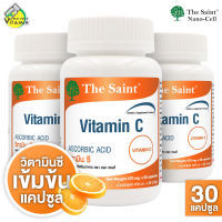 [3 กระปุก] The Saint Vitamin C เดอะ เซนต์ วิตามินซี [30 แคปซูล] วิตามิน ซี เข้มข้น