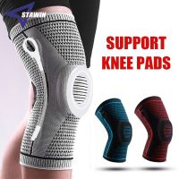 1 PC Silicone Full Knee Brace Strap Patella Medial Support Dropshipping Compression Protection Sport Pad Running Basketball Gym Supports Braces