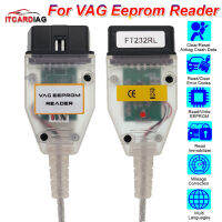 สำหรับ VAG Eeprom Programmer Reader 1.20รองรับการรีเซ็ตถุงลมนิรภัย Crash Data อ่านเขียน Eeprom Immobilizer Mileage Correction