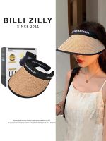 Sun hat womens summer UV protection large brim sunshade empty raffia straw hat outdoor cycling sun hat