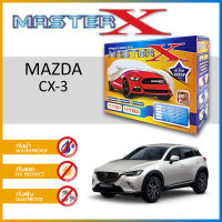 ผ้าคลุมรถ MAZDA CX-3 ตรงรุ่น กล่อง MASTER-X ผ้า HI-PVC อย่างดีหนาพิเศษ ป้องกันแดด ป้องกันฝน ป้องกันฝุ่น