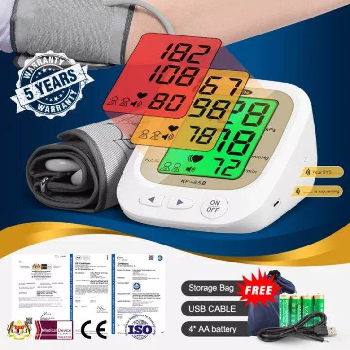 heat sell 5 Yrs Warranty Digital Blood Pressure Monitor Bp Monitor