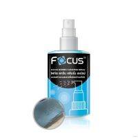 ▦น้ำยาทำความสะอาดหน้าจอ โฟกัส Focus Screen Cleaning Spray ขนาด 120ml 200ml ฟรี!! ผ้าไมโครไฟเบอร์ ทำความสะอาดหมดจด!!