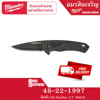 Milwaukee 48-22-1997 มีดพก HARDLINE 2.5″