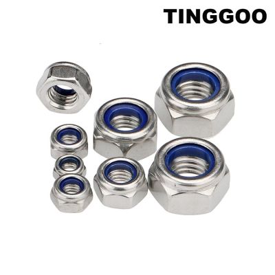 M3 M4 M5 M6 M8 M10-M16 304 Stainless Steel Thickened/Thin/DIN985 Left Thread Self-locking Nylon Insert Lock Nut DIN982 GB6172.2 Nails Screws Fasteners